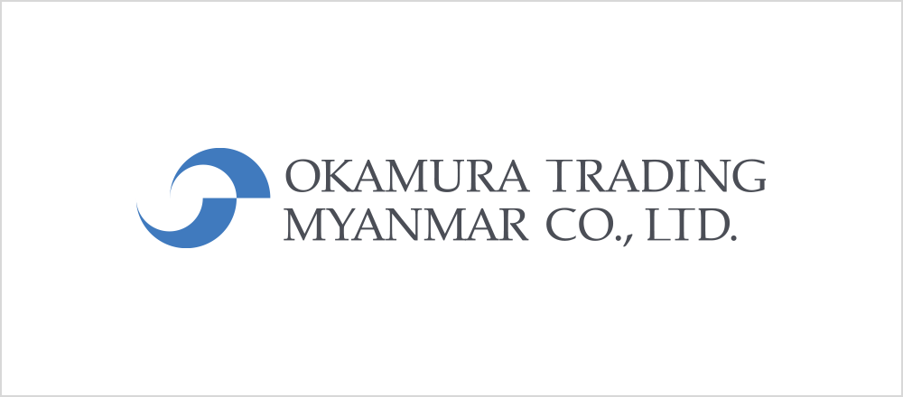 Okamura Trading Myanmar（ミャンマー）