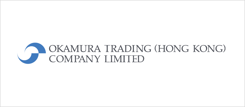 Okamura Trading (Hong Kong) Co., Ltd.（香港）