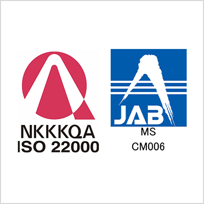 ISO 22000:2018